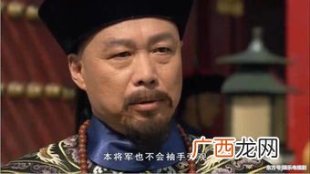 嚣张跋扈是什么意思,嚣张跋扈这句话的意思？