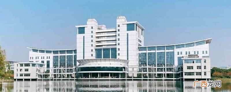 湖北工程学院专业实习按照每周1学分设计,有8个学分 湖北工程学院专业实习几个学分