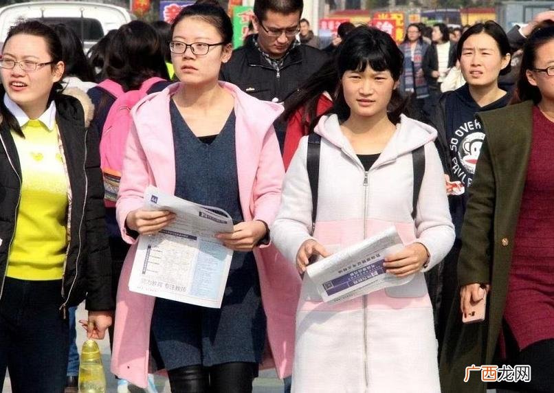 教师资格证为什么有有效期 教资有效期3年什么意思