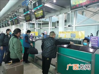 值机提前多久截止,网上值机最晚什么时候？