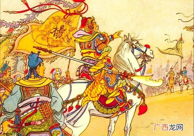 真实的杨家将的人物关系 历史上的忠烈杨家将简介