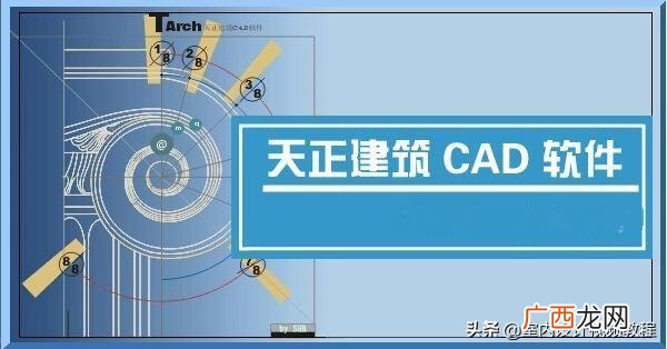 cad是什么意思,什么是CAD?CAD的含义是什么?