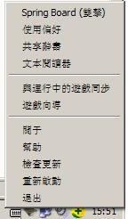 novel什么意思,ln的由来？