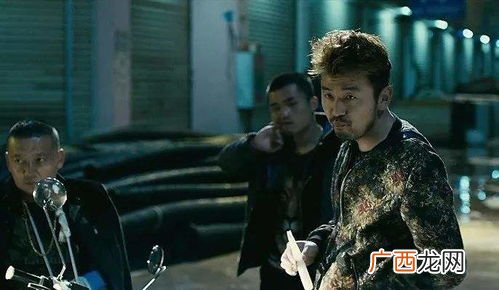 街溜子是什么意思,别人说你街溜子怎么回?