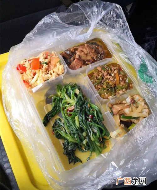 领盒饭是什么意思,领盒饭哪里方言？