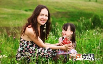 妤字取名的寓意女孩,璟妤取名的寓意？