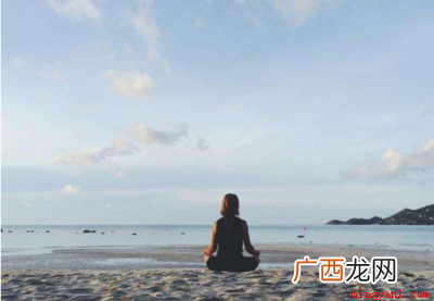 认识自我的5种方法