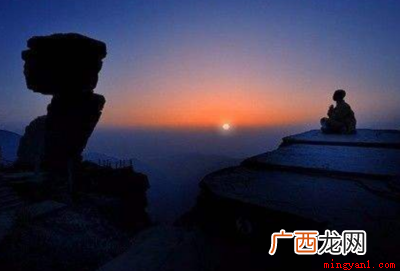 认识自我的5种方法