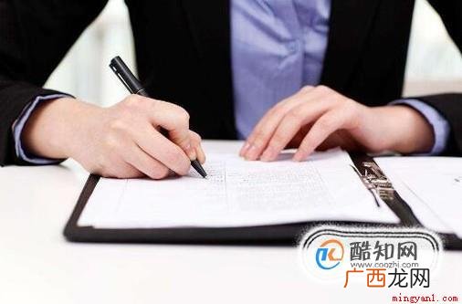 如何填写个人择业意愿 个人择业意愿怎么写