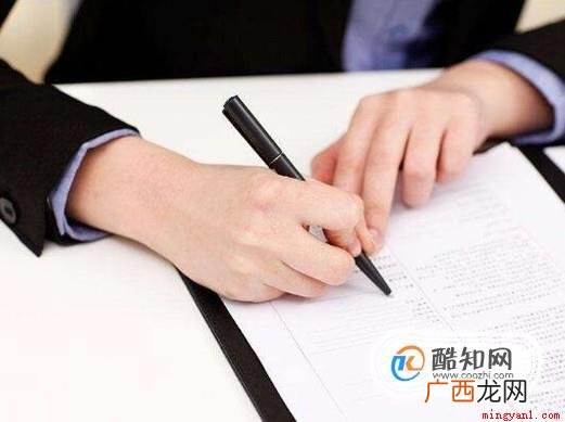 如何填写个人择业意愿 个人择业意愿怎么写