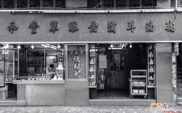 香港以前是谁的殖民地