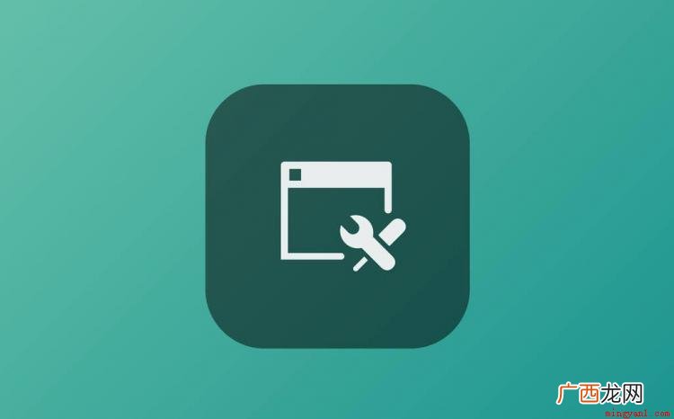 setup在文中一般作名词使用,翻译成中文有“设置;机构;组