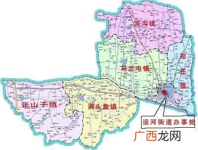 隶属于山东省枣庄市 天下第一庄台儿庄属于哪个地区哪个省