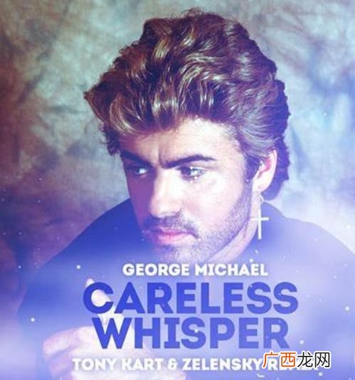 whisper中文什么意思,careless whisper歌词的中文意思是什么？