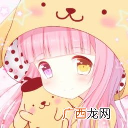 gin在爱情里什么意思,世界第一等女版歌词音译?