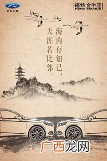 往来无白丁,谈笑有鸿儒什么意思,请问“谈笑有鸿儒，往来可白丁”，是什么意思？