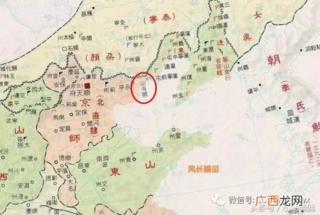 关内是指哪里,关内关外指的是什么？