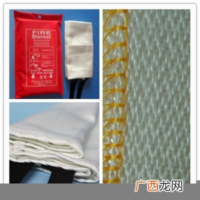 灭火毯是什么材质做的,灭火毯材质？