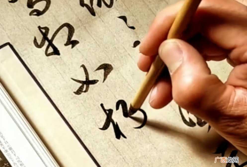 给我们什么启示 王献之十八缸水的故事概括