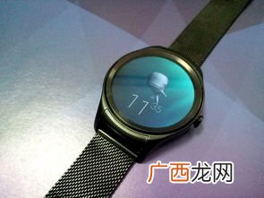 watch是什么意思,watch的用法和搭配?