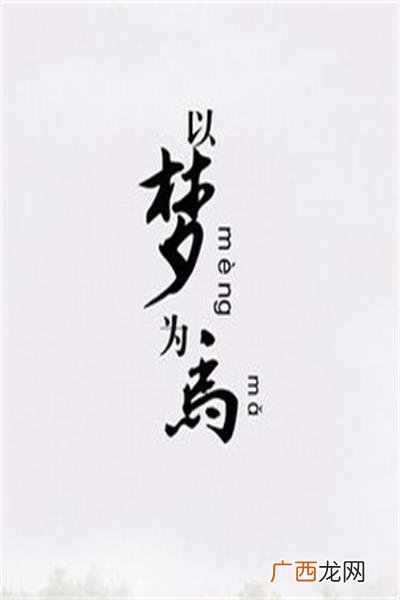 韶华是什么意思,韶华是干什么的？