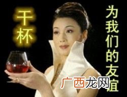 新一代有识之士化为比软笔更锐利的武器装备 表情包是什么意思