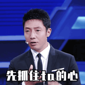 意思是:在你的心里烧起一把熊熊大火,使你脸发红动心高呼我能! 芳心纵火是什么意思