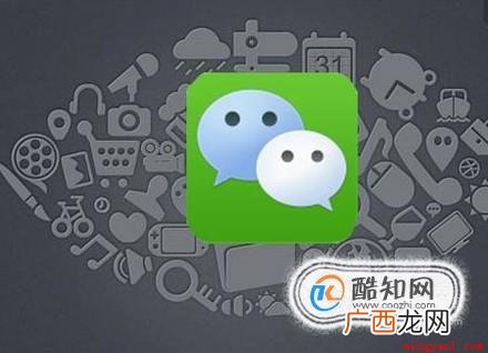 办公轻聊版QQ操作方法 取代QQ的是什么软件