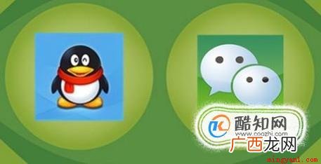 办公轻聊版QQ操作方法 取代QQ的是什么软件