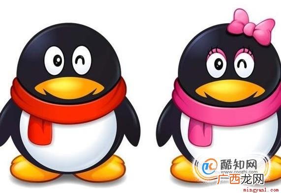 办公轻聊版QQ操作方法 取代QQ的是什么软件