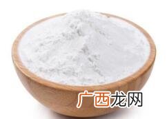 生粉是什么粉,生粉是什么粉?