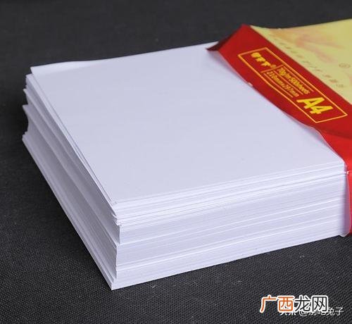 b5大还是a4大,b5和a4的纸哪个大？