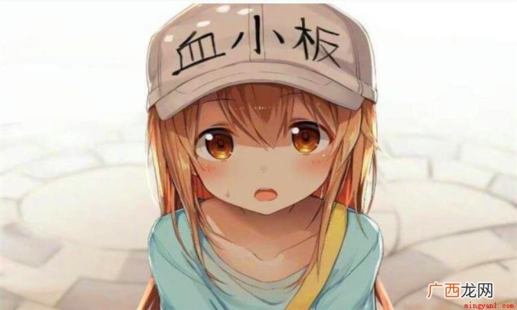 现充是个网络流行词,意思是现实的生活非常充实,主要是用来指在