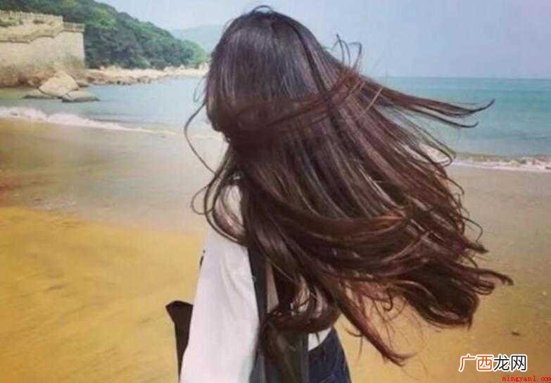 女人带好运的微信名字有哪些