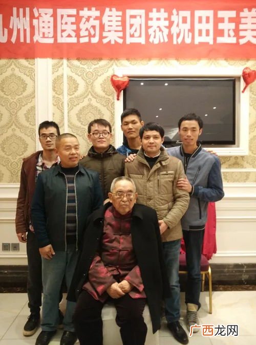 鲐背之年是什么意思,90多岁之年是多少岁？