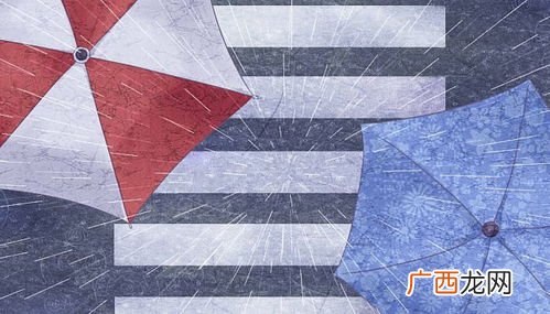 阵雨是什么意思,局部阵雨是什么意思？