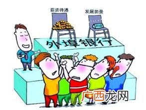 外埠是什么意思,请问邮箱上的\"本埠\"和\"外埠\"是什么意思啊？