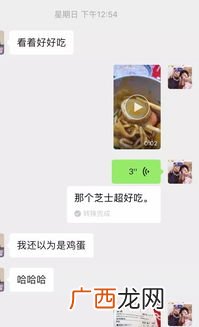 光顾是什么意思,谢谢光顾是什么意思？