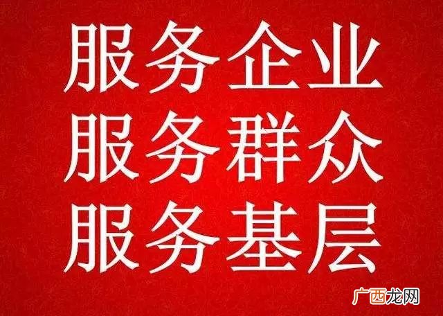 三服务是什么,什么是服务，服务的宗旨是什么，服务的意义是什么？