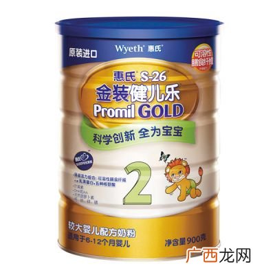 惠氏奶粉是哪个国家的品牌,s26奶粉是哪个品牌的？