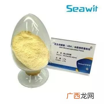 花生四烯酸是什么,24碳四烯酸是什么？