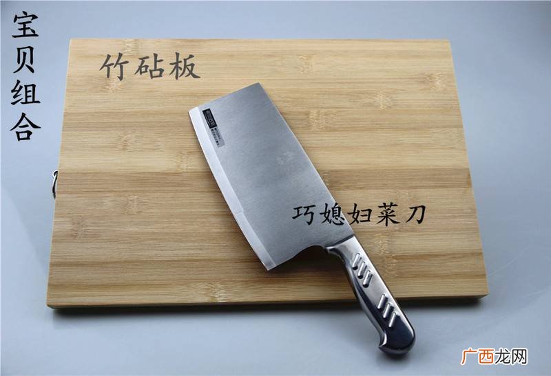 不锈钢砧板会不会伤刀,不锈钢菜板伤刀吗？