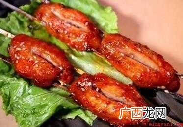 烤鸡翅怎样做