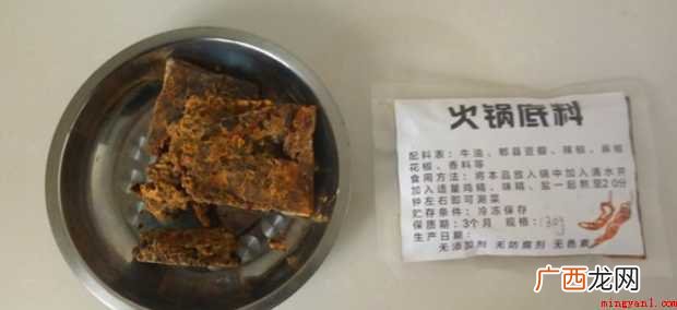 如何制作家常毛血旺
