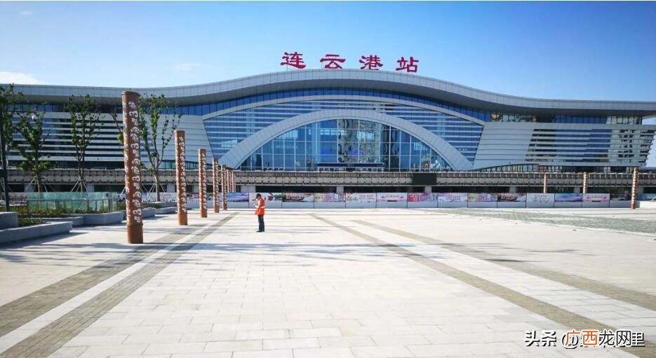 有几个区和几个县 连云港是哪个省份的城市