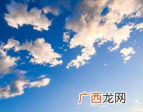 白昼是什么意思,白昼星光是什么意思？