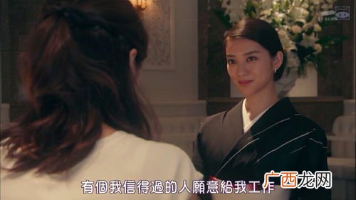 妈妈桑是什么意思,欧巴桑和妈妈桑是什么意思？