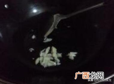红薯叶子有什么功效和作用,红薯叶怎么做？