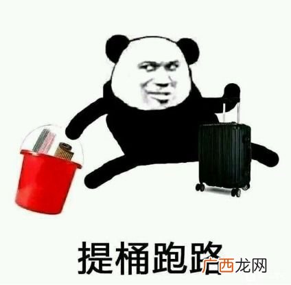 风紧扯呼是什么意思,风紧扯呼是什么意思啊？