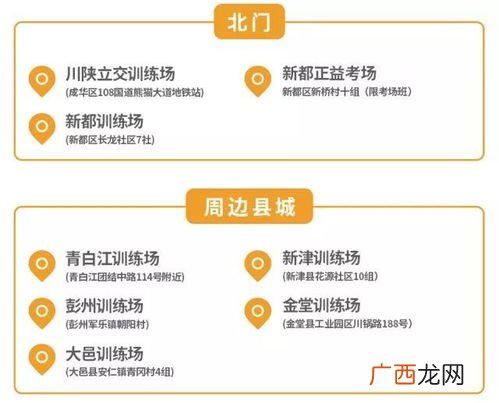 巴适得很是什么意思,重庆方言巴适什么意思？
